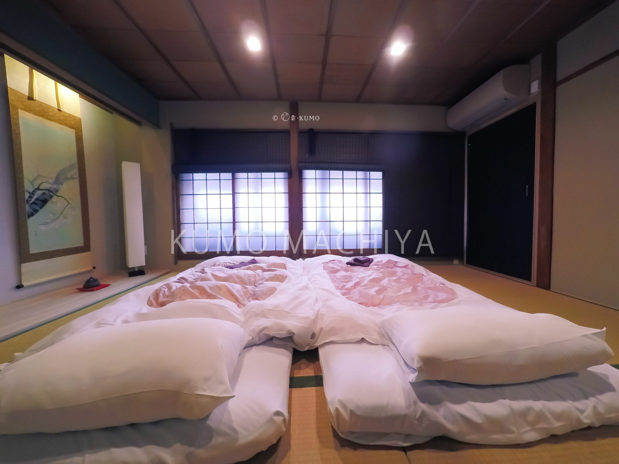 교토 쿠모마치야 고조라쿠엔 빌라 외부 사진